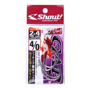 yyVubNtCf[I3_wōő28{IzVEg MbvXp[N 323GS 4^0y䂤pPbgz