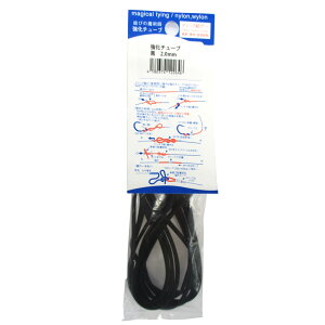 A}mދ `[u 2.0mm y䂤pPbgz