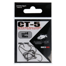 イチカワフック CT-5 #4【ゆうパケット】