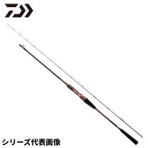 楽天市場】紅牙 mx n69hbの通販