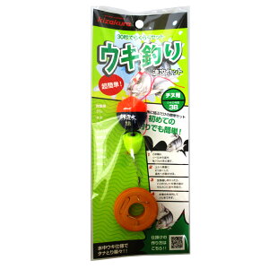 yyVubNtCf[I3_wōő28{IzLUN ELނ葬UZbg `kp 3B