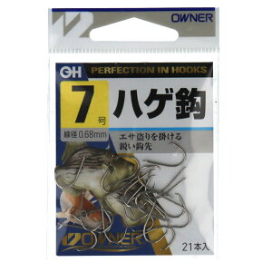 I[i[ OH nQb 7 y䂤pPbgz