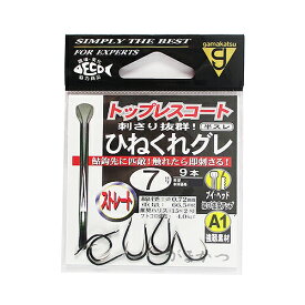 がまかつ A1 ひねくれグレ（ストレート） 7号 ダークグリーン【ゆうパケット】