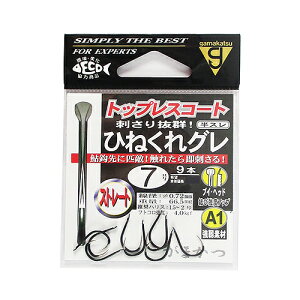 ܂ A1 Ђ˂OiXg[gj 7 _[NO[y䂤pPbgz