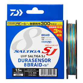 ダイワ UVF ソルティガ SJ デュラセンサー×8+Si2 600m 1.5号 青/オレンジ/緑/ピンク/紫【ゆうパケット】