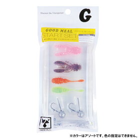 【衝撃！4点購入で最大1万ポイント！】ジャッカル ワーム グッドミール スタートセット クロー・ピンテールセットC【ゆうパケット】