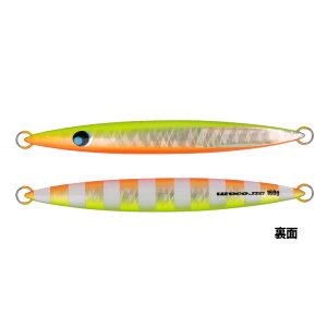 y5I3_wōő5000pIzERiurocoj WO ERWO 160g qgf #249G `[gIW/ZO[