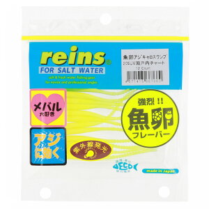 y5I3_wōő5000pIzC [ AWLXv 205 UV˓`[gy䂤pPbgz