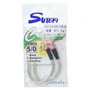 ���}�C �X�e�L�j Crafters �Z Barbless #5/0�y�䂤�p�P�b�g�z