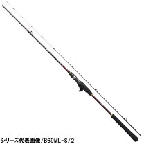 楽天市場】シマノ 炎月の通販