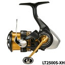 【衝撃！4点購入で最大1万ポイント！】ダイワ スピニングリール 23レガリス LT2500S-XH 23年モデル スピニングリール