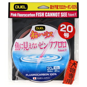 fG ɌȂsNt DnX啨 50m 20 XeXsNy䂤pPbgz