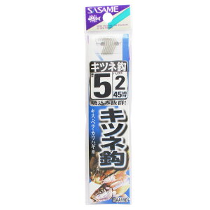 ߐj t Lclb AA110 j5-nX2 y䂤pPbgz