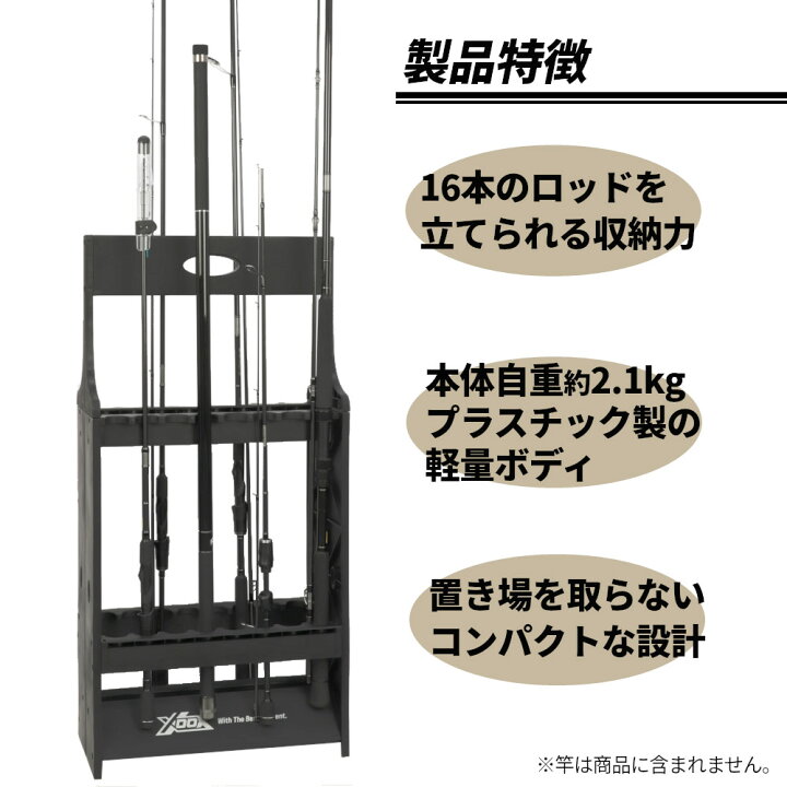 楽天市場】【マラソン期間中はエントリー＆3点購入でP最大28倍！】XOOX 