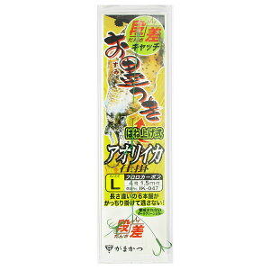 ܂ ntAICJd| ͂˂(iLb`) 42459 Ly䂤pPbgz