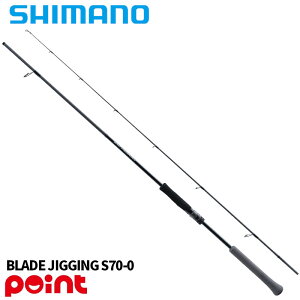 �V�}�m �W�M���O���b�h 25 �\���e�B�[�A�h�o���X �u���[�h�W�M���O S70-0 (2026�N�ǉ����f��)