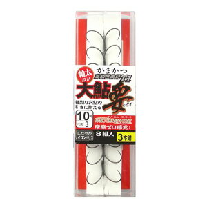 ܂ T1 刼v 3{d j10|nX3y䂤pPbgz