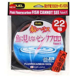 yyVubNtCf[I3_wōő28{IzfG ɌȂsNt DnX啨 50m 22 XeXsNy䂤pPbgz