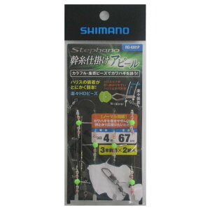 yyVubNtCf[I3_wōő28{IzV}m Xet@[m d| As[ m[} 2{ RG-KM1P t4y䂤pPbgz