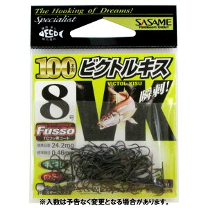 ߐj rNgLX100{ 22ZVK 8y䂤pPbgz