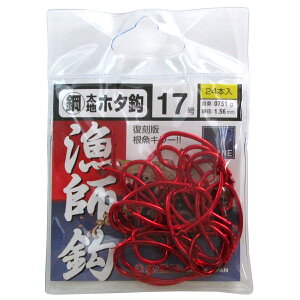 b | nz^b 17 ԁy䂤pPbgz