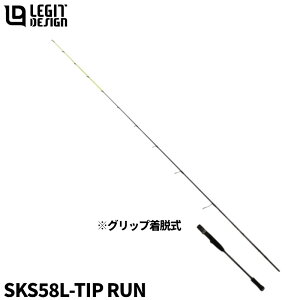 DGMObh XNAh SKS-58L-eBbv ^Cg_[gXyV