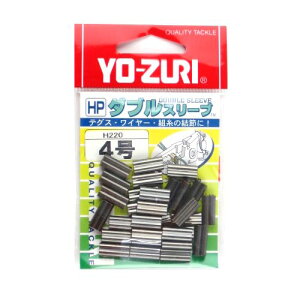 yyVubNtCf[I3_wōő28{IzfG HP _uX[u H220 4y䂤pPbgz