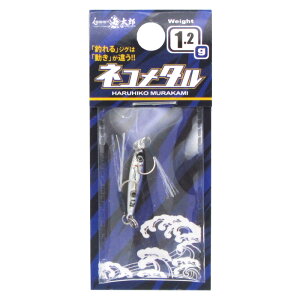 yyVubNtCf[I3_wōő28{Izissei A[ CY lR^ 1.2g #018 p[vy䂤pPbgz