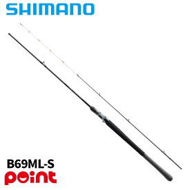 シマノ タイラバロッド 25 ソルティーアドバンス タイラバ B69ML-S