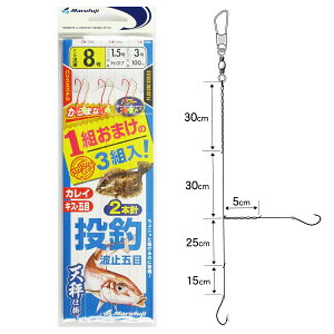 ܂ӂ LXEJCEܖړV H-017 j8-nX1.5y䂤pPbgz