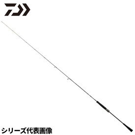 【衝撃！4点購入で最大1万ポイント！】ダイワ ジギングロッド アウトレイジ SLJ 71MS 24年追加モデル【大型商品】※単品注文限定、別商品との同梱不可。ご注文時は自動キャンセル対応。