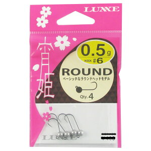 yyVubNtCf[I3_wōő28{Iz܂ O[ P Eh 0.5g #6 68593y䂤pPbgz