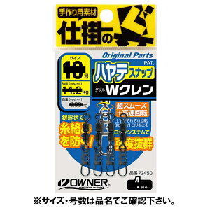 yyVubNtCf[I3_wōő28{IzI[i[ neXibvtWN 4y䂤pPbgz