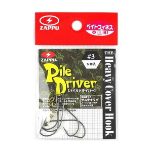 yyVubNtCf[I3_wōő28{IzUbv pChCo[ #3y䂤pPbgz