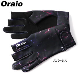 【現品限り】 防寒ウェア Oraio(オライオ) ウィンドブレイクグローブ L スパークル (防寒)【ゆうパケット】