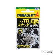 ヤマリア エギ王 TRスナップ M【ゆうパケット】