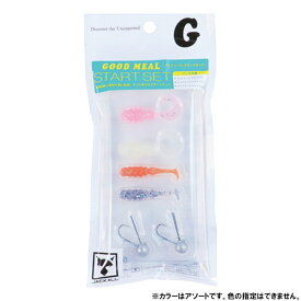 【衝撃！4点購入で最大1万ポイント！】ジャッカル ワーム グッドミール スタートセット グラブ・シャッドセットC【ゆうパケット】