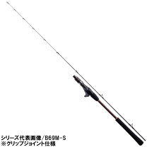 楽天市場】炎月bb mlの通販