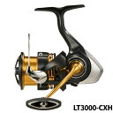 【衝撃！4点購入で最大1万ポイント！】ダイワ スピニングリール 23レガリス LT3000-CXH 23年モデル スピニングリール