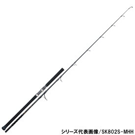 天龍 キャスティングロッド スパイク SK742S-MHH (Tuna)【大型商品】※単品注文限定、別商品との同梱不可。ご注文時は自動キャンセル対応。