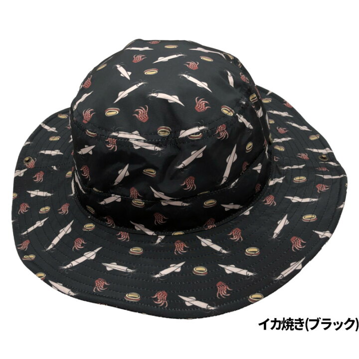 楽天市場】コヒナタ キャップ ギョギョハット イカ焼き(ブラック 