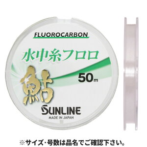 TC   t 50m 0.3 i`NA 1424y䂤pPbgz