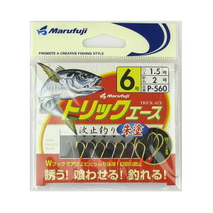 y5I3_wōő5000pIz܂ӂ gbNG[X h P|560 j6|nX1D5y䂤pPbgz