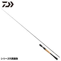 楽天市場】バスロッド ダイワ ブレイゾン ul stの通販