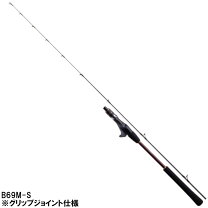 楽天市場】シマノ 炎月 bbの通販