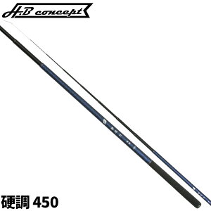 渓流 450 釣竿」の人気商品一覧・価格比較 - 価格.com