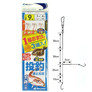 ܂ӂ LXEJCEܖړV H-017 j9-nX2y䂤pPbgz