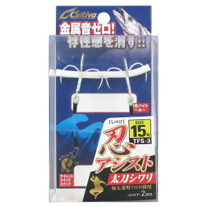 I[i[ JeBo EAVXgV TFS-3 15