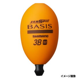 シマノ ベイシス ゼロピット オレンジ M 3B PG-B02V【ゆうパケット】