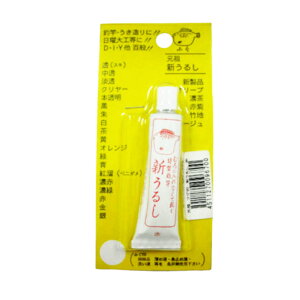 y5I3_wōő5000pIzދ c tO V邵 ԁy䂤pPbgz